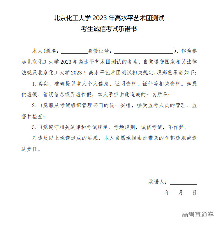 1672740438946243.png image.png