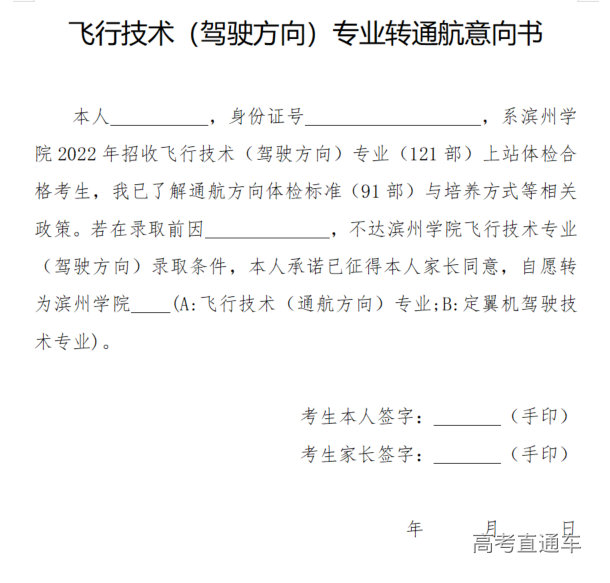 1672885006223265.png image.png