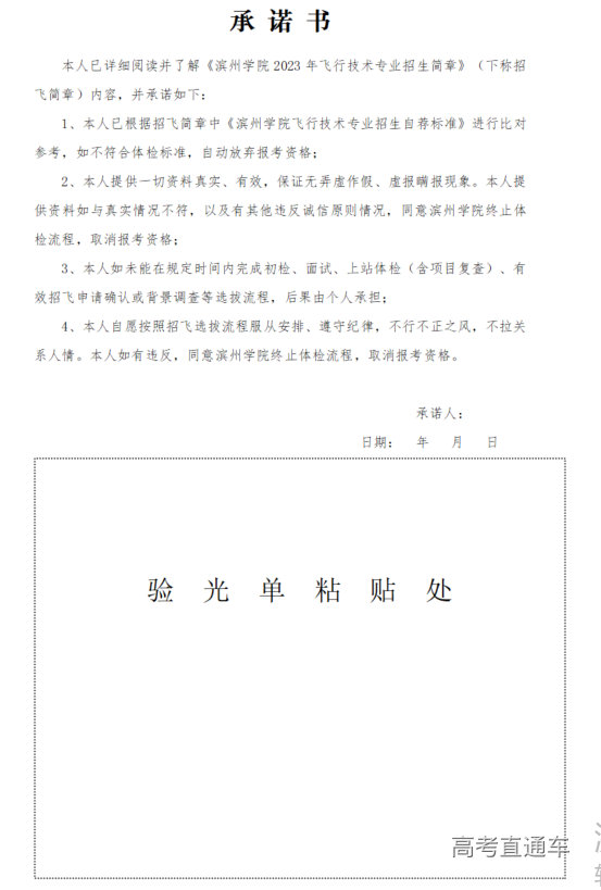 1672885046837427.png image.png