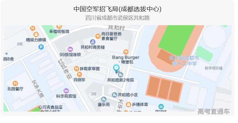 1673231461747543.png image.png