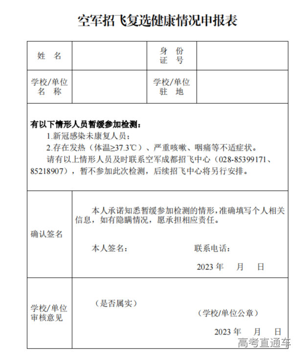 1673231603167367.png image.png