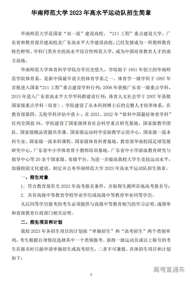 1673411156679006.png image.png