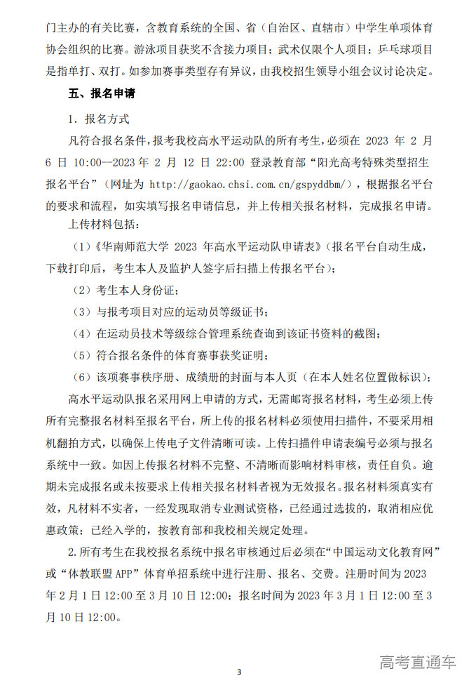 1673411178436055.png image.png