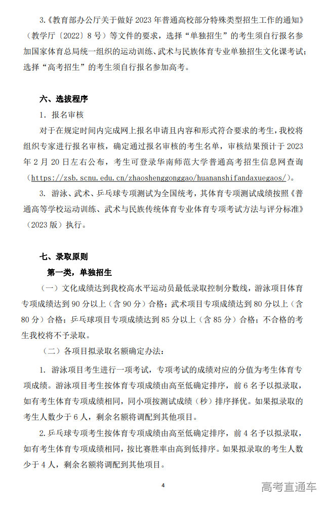 1673411188806588.png image.png