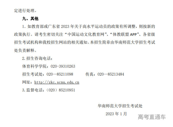 1673411210301768.png image.png