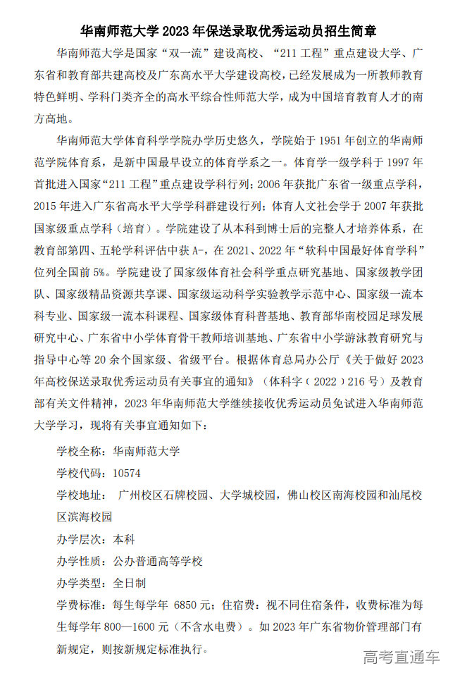 1673411246848572.png image.png