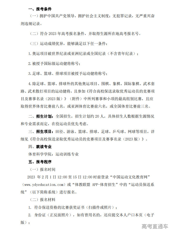 1673411253866599.png image.png