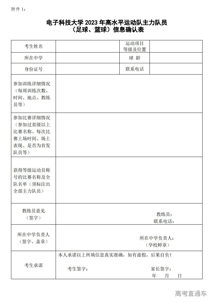 1673423925166878.png image.png