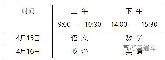 1673430277603850.png image.png