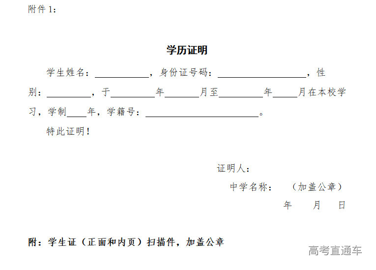 1673493903992056.png image.png