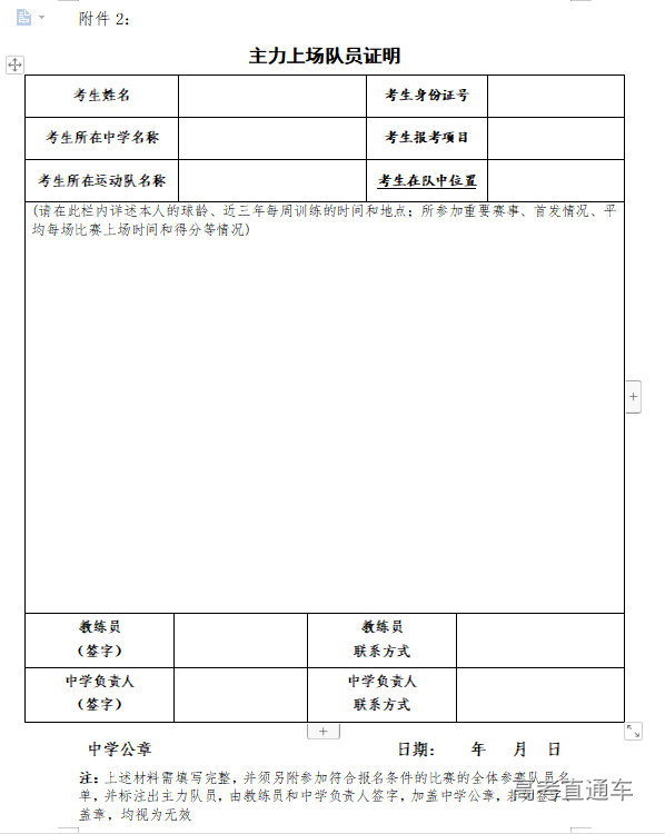 1673493926867887.png image.png