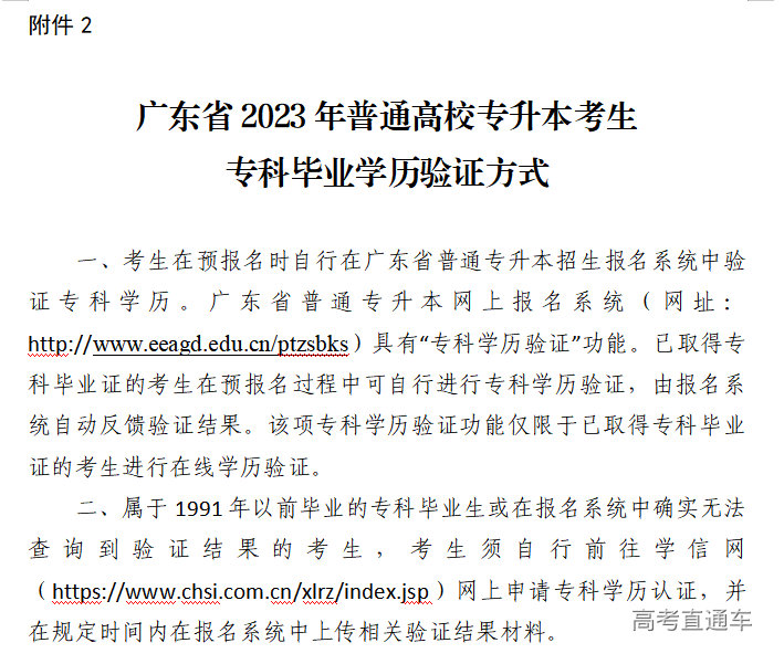 1673516956404448.png image.png