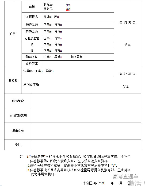 1673517006538839.png image.png