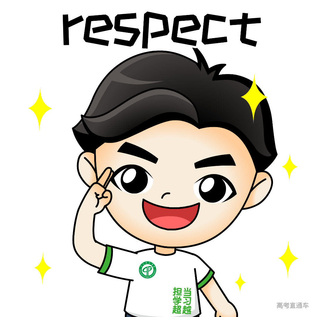 8e069e84-e715-49ec-8952-ce73d51fb377.png 图片