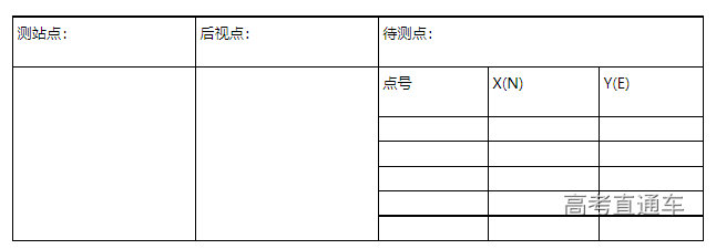 1673836373541276.png image.png