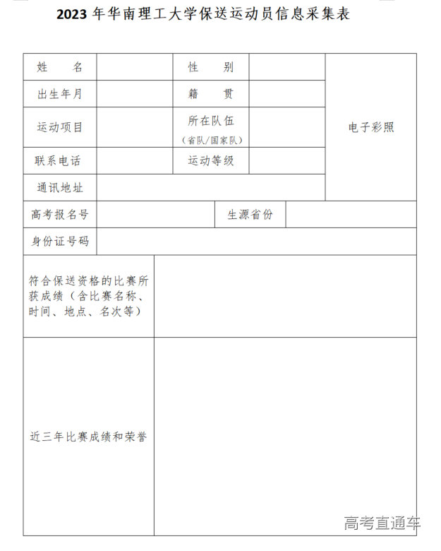 1673855312296561.png image.png