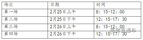 1674965540363044.png image.png