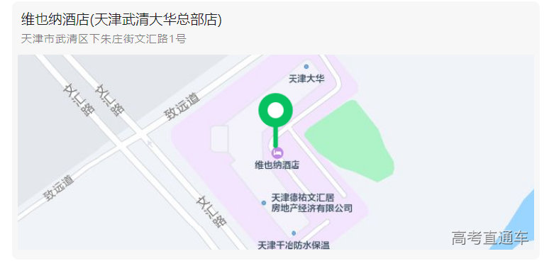 1675072226281414.png image.png