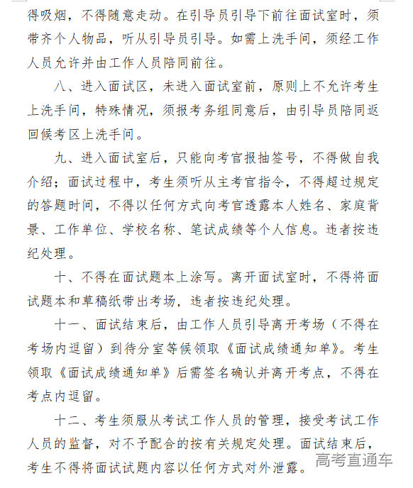 1675411610823032.png image.png