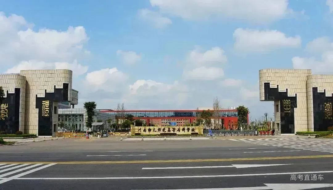 微信图片_20230209172149.jpg 图片