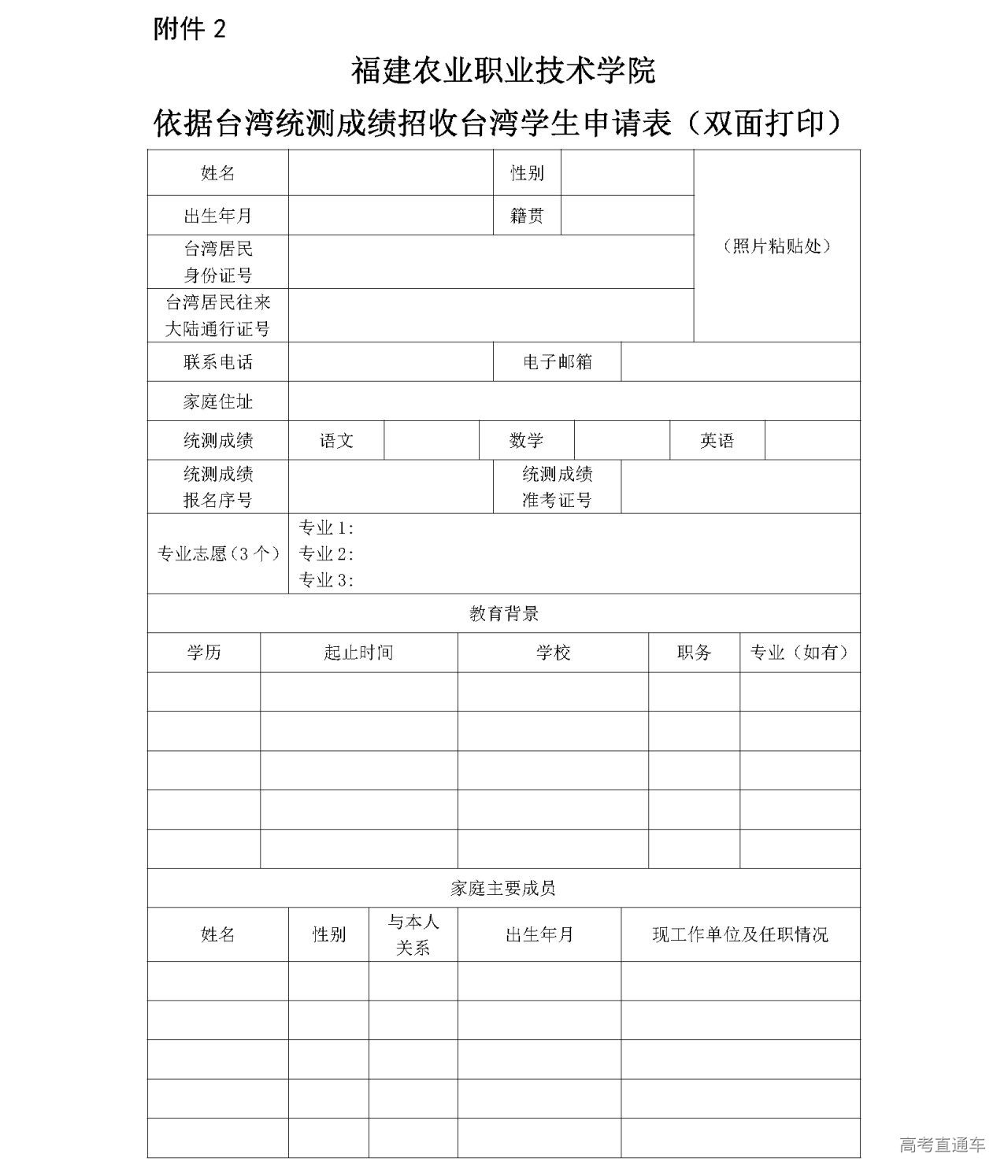 1676517032368277.png gkztcimg.png