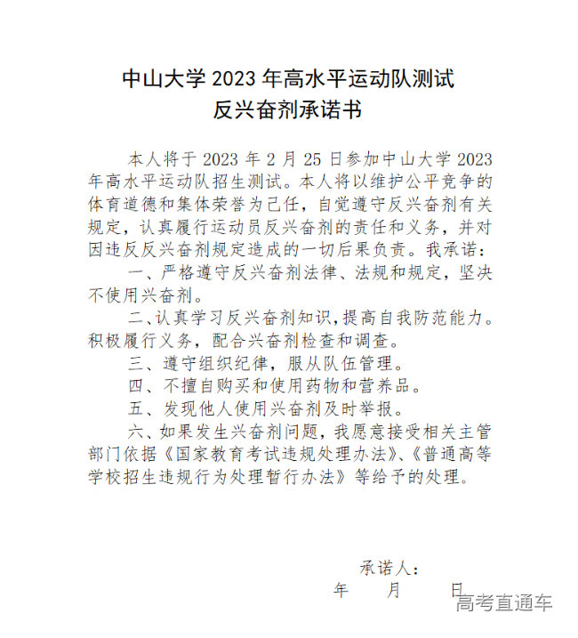 1676874536720349.png image.png