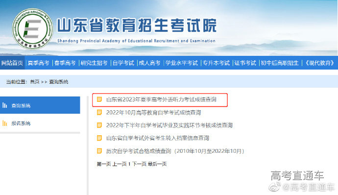 1676946080953697.png bc554cc8d5e36f496748774e09ee82a.png