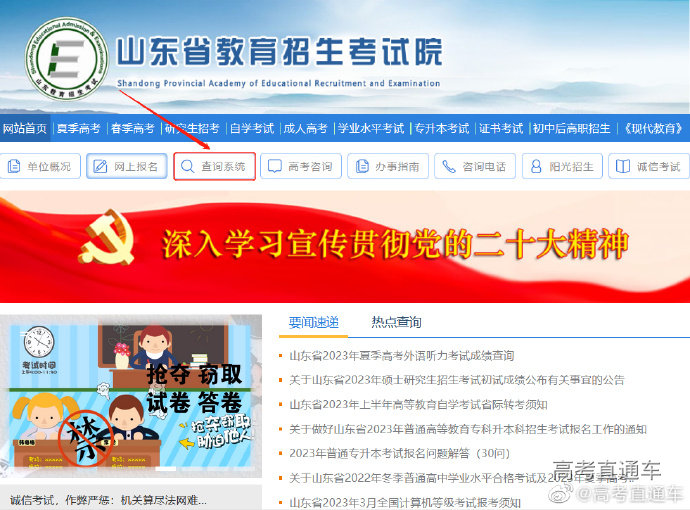 1676946085231320.png af1b542552a424045a9ac39a2aff3ab.png