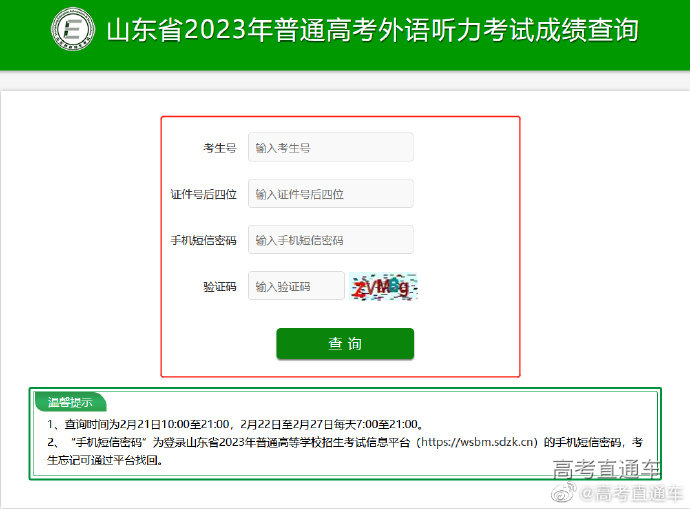 1676946091113345.png fee02b8f08a7b2ecff85ba945a8fd29.png