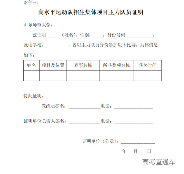 1677484273887710.png image.png