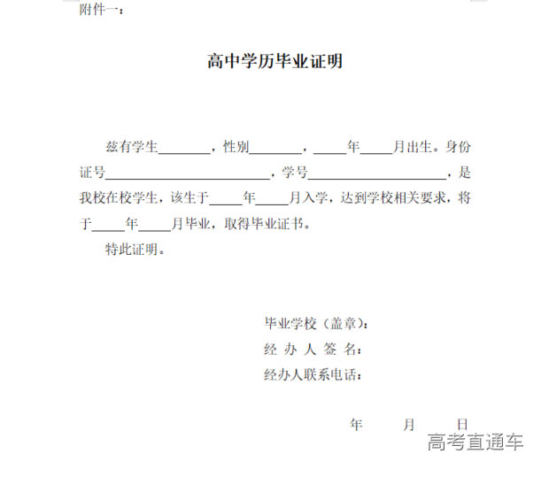 1677484304380664.png image.png