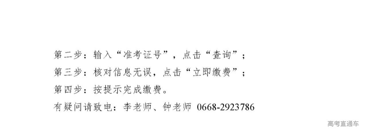 1677554729140808.png gkztcimg.png