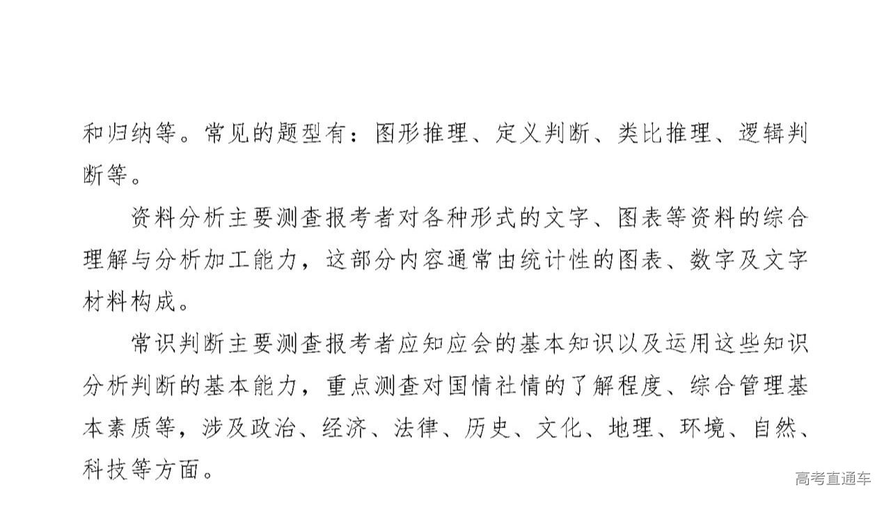 1677554755783749.png gkztcimg.png