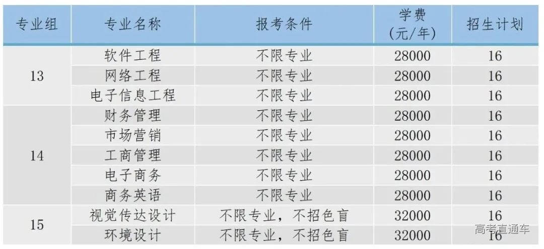 文字文稿1_01.jpg 图片