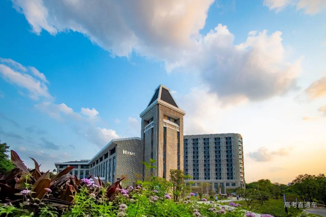 广东东软学院 (5).jpg 图片