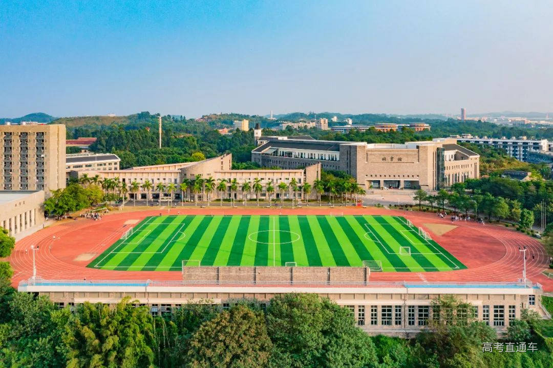 广东东软学院 (7).jpg 图片