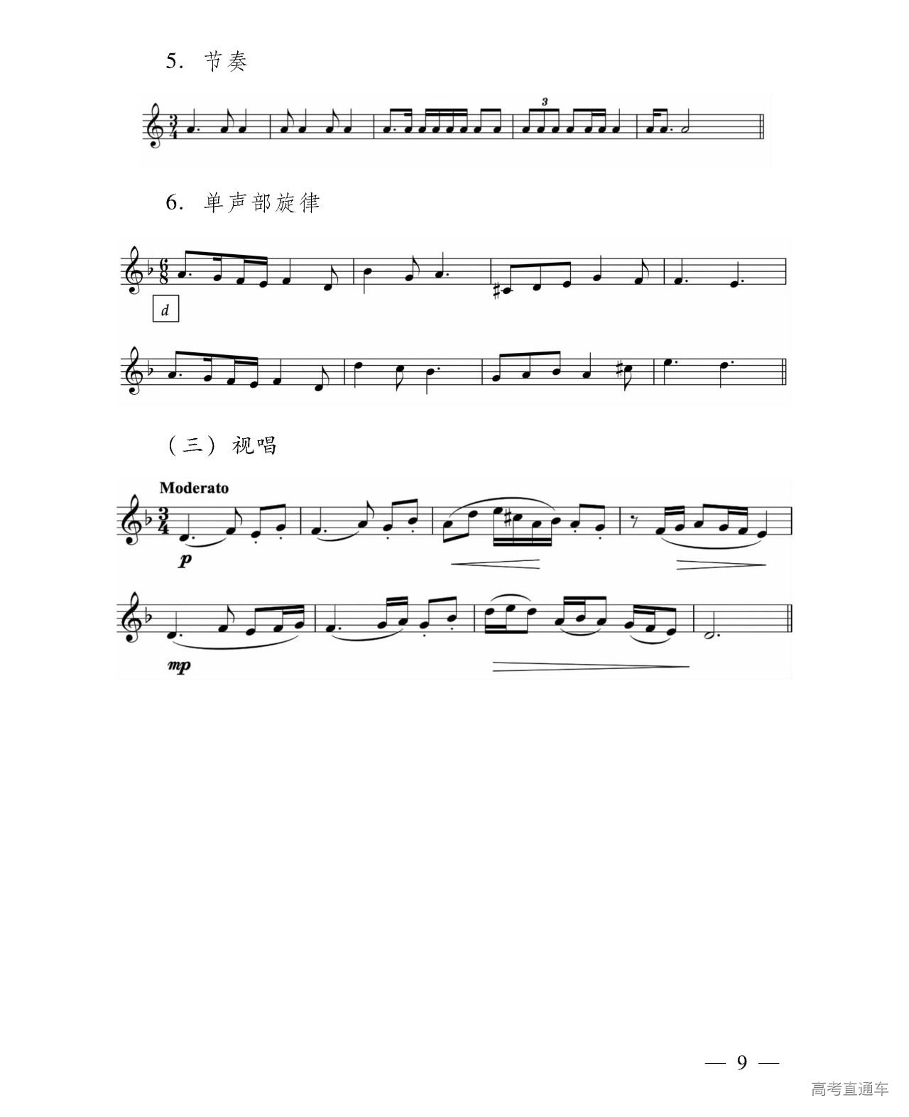 1677643344782803.png gkztcimg.png