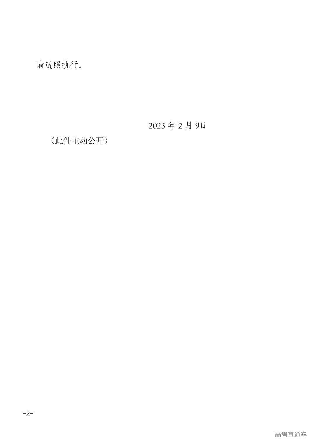 00300007732_72de76a2_01.jpg 图片