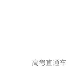 千库网_打勾正确对号已完成打卡绿色涂鸦符号动图gif_GIF编号42826 (2).gif 图片