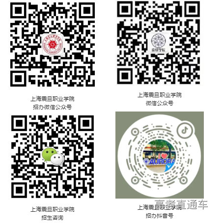 1678095067998205.png image.png