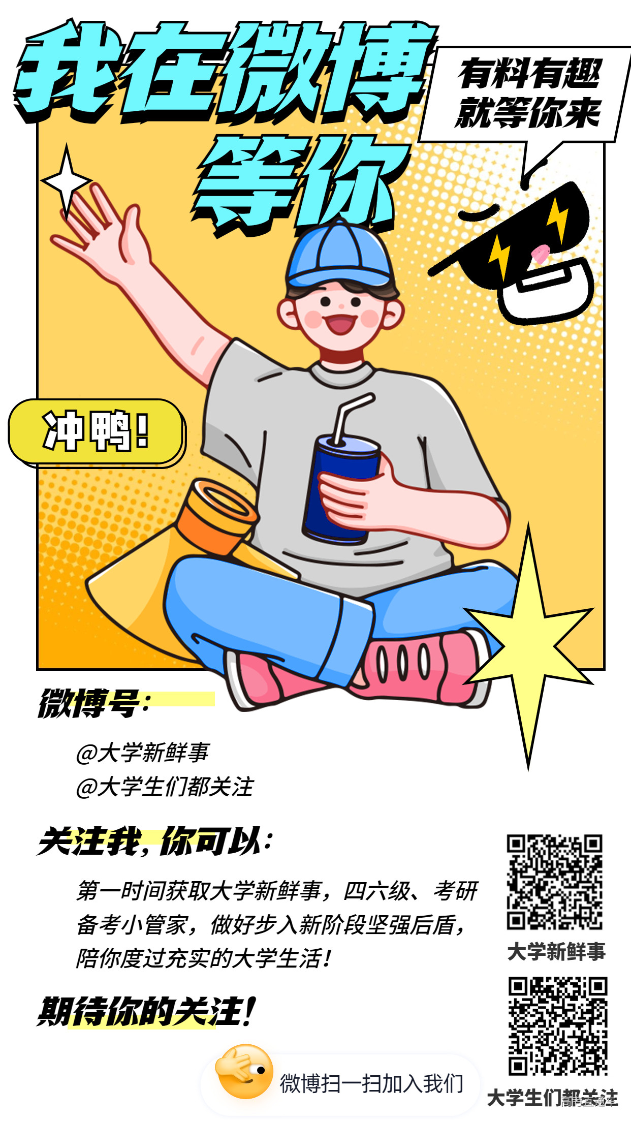 1678185783456435.jpg 98b9e7860874500d9c50bdaed5326a0.jpg