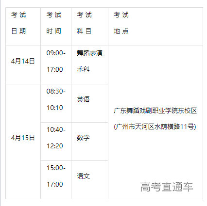 1678349795776454.png image.png