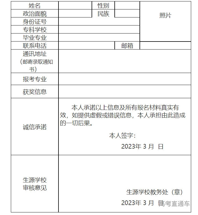 1678680303257628.png image.png