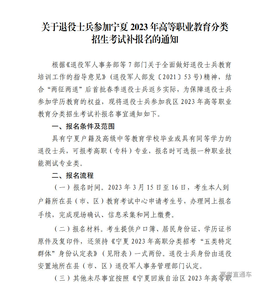 1678777249568173.png image.png