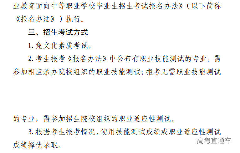 1678777274673273.png image.png