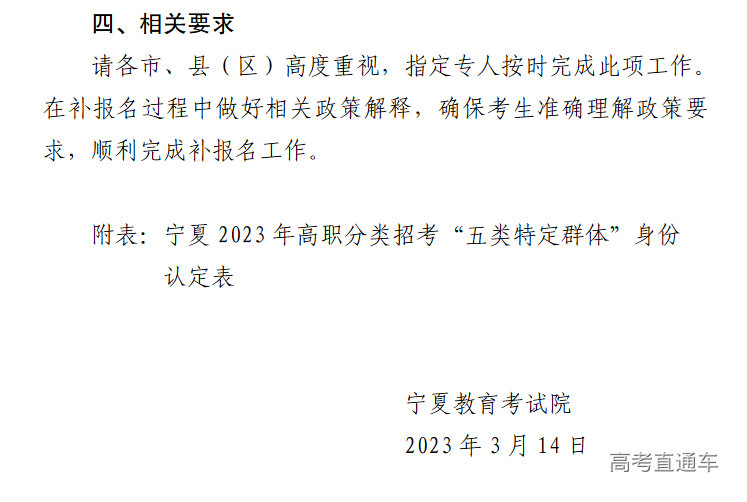 1678777284674128.png image.png