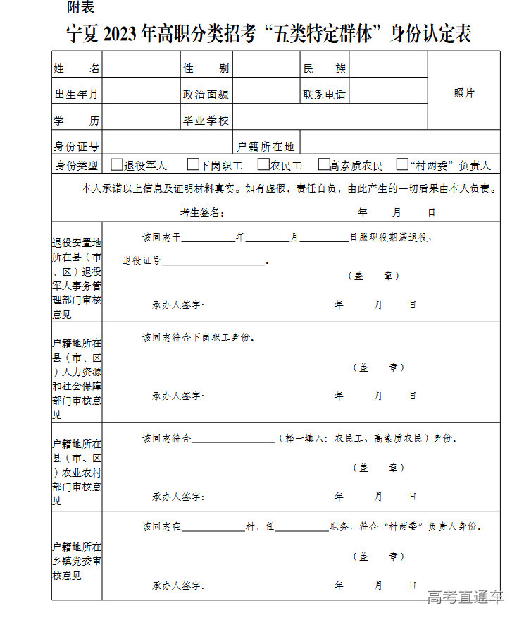 1678777314708747.png image.png