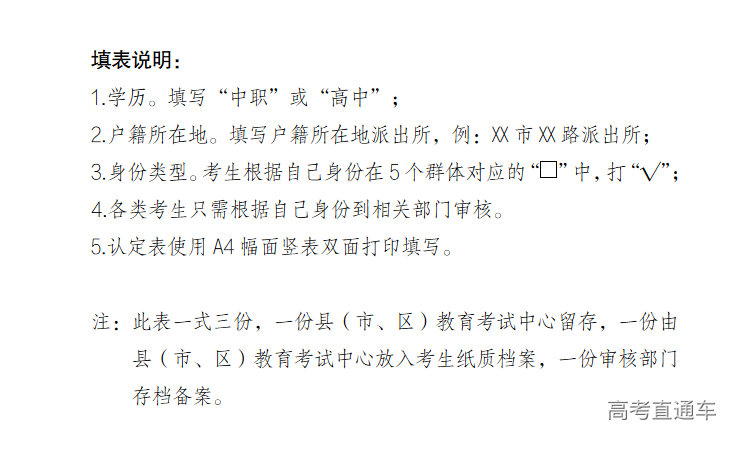 1678777324619404.png image.png