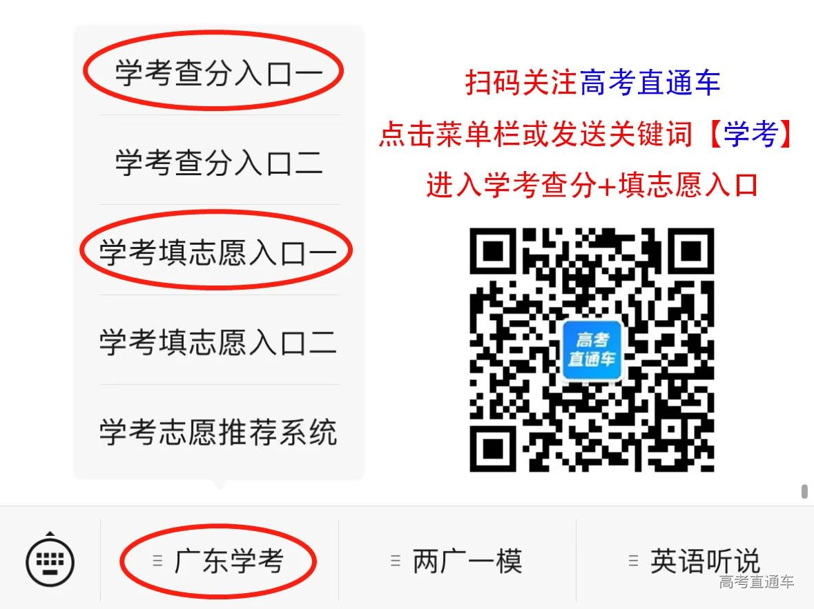 1678780114384630.png 224843bcd606c98fdc3959d58e30e6c.png