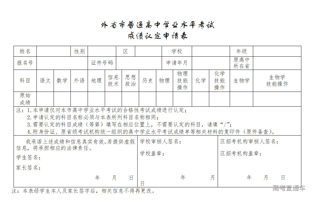 1678781009617890.png image.png